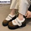 Leopard Fur Flats Platform Women Snow Ankle Boots Mary Janes Shoes 2025 Trend Winter New Lolita String Bead Short Plush Boots