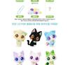 NCT WISH X WISHCAT COLLABORATION MD - Случайная фигурка