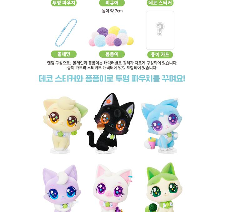 NCT WISH X WISHCAT COLLABORATION MD - Случайная фигурка
