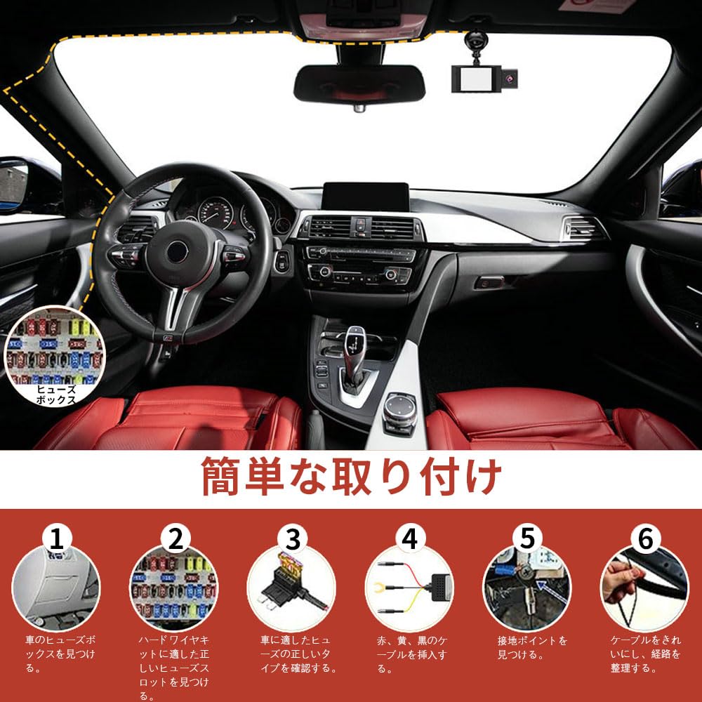 YFFSFDC G810+ 4K Специальный понижающий кабель типа c Стабильное питание для безопасной 24-часовой парковки