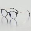 Fashion Anti-Blu Glasses Women Eyewear Retro Myopia Men Round Eyeglasses Frame Optical Computer Transparent Universal Glasses