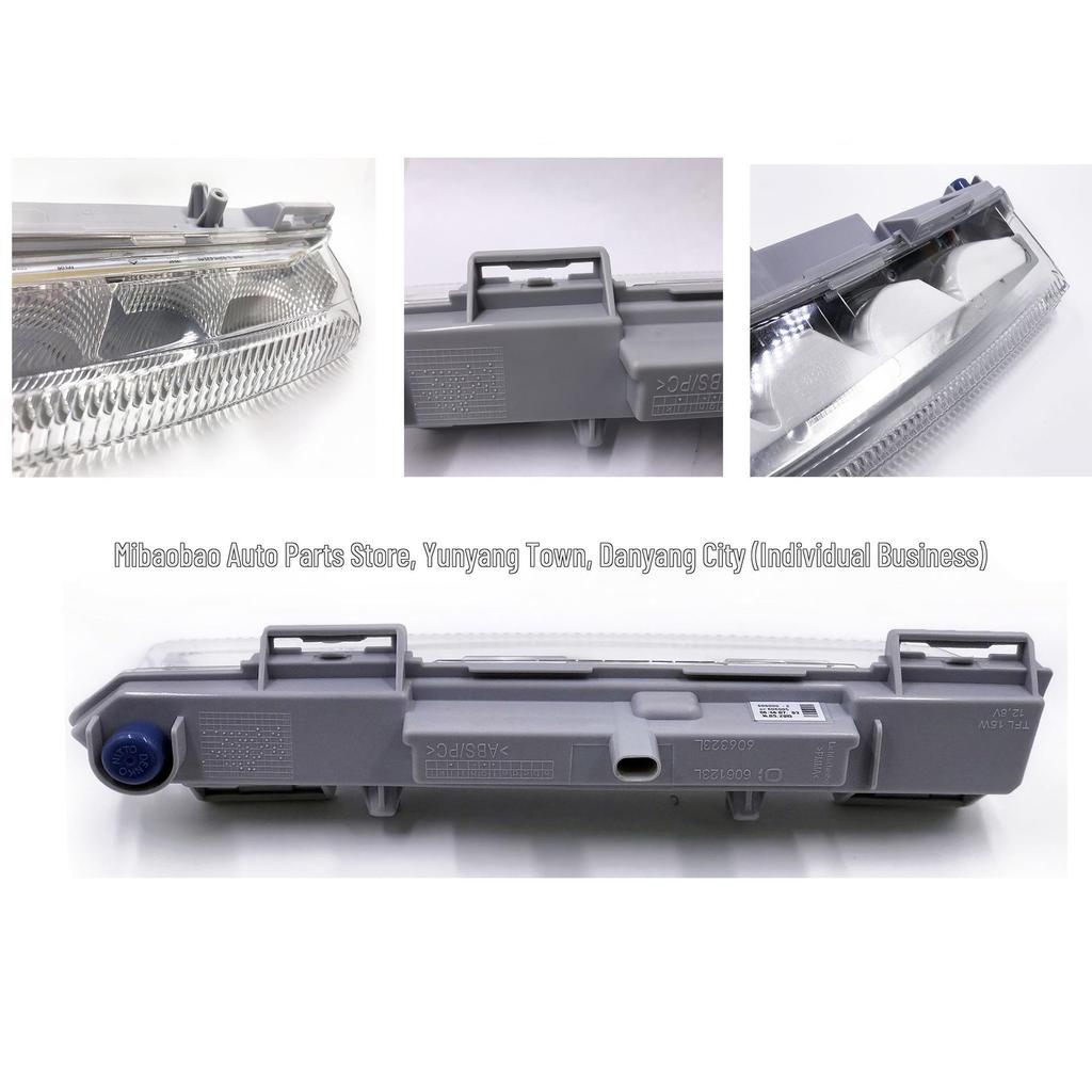 Дневные ходовые огни для Mercedes A/B Класса W176 W242 W246 - B160 B180 B200