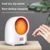Compact 110V Touchscreen Electric Heater for Quick Desk and Home Use