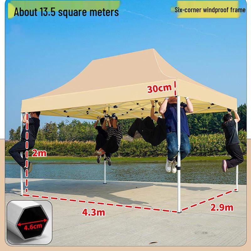 Ceyu Heavy-Duty Four-Leg Rainproof Sunshade Tent