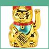 Inch Decor 4 Lucky Cat Hand Waving Welcoming Cat For Home Desk Ornament Gift Giving Gold