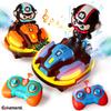 Remote Control Car, Drift Stunt Bumper Cars,2 Person Racing Kart with Music Lights,Indoor/Outdoor Interactive Toy for Birthday Parties, Halloween,