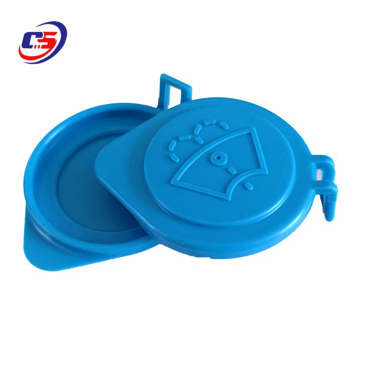 Ford Focus 2011-2015 Windshield Washer Reservoir Cover