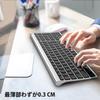 IClever Keyboard Bluetooth Wireless Keyboard Pantograph Wireless Keyboard Wireless Japanese JIS Layout Может подключать 3 устройства одновременно