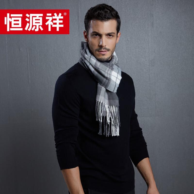Hengyuanxiang HYX1004 Grey-White Plaid Scarf