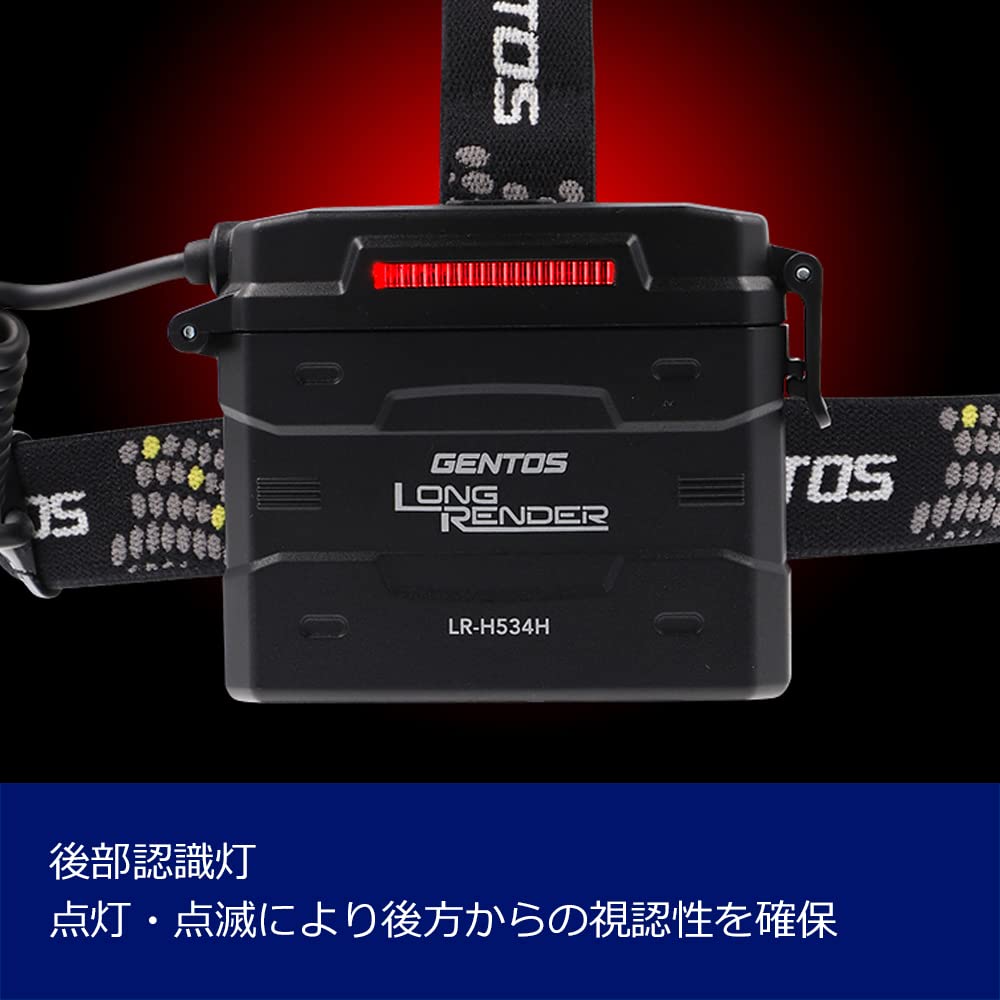 Светодиодный налобный фонарь GENTOS с USB-подзарядкой [Яркость 550 люмен Практичное освещение 12 часов Задний сигнальный свет] Использует специальное зарядное устройство или 4 батарейки AA