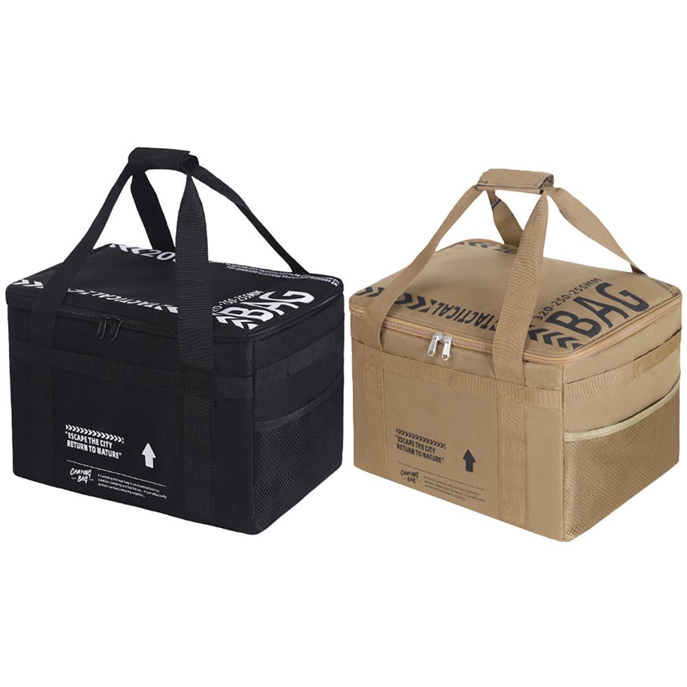 20 л сумка для пикника, сумка для хранения посуды, портативная сумка для хранения на природе, сумка для хранения большой емкости для пляжа, пикника, путешествия, путешествия