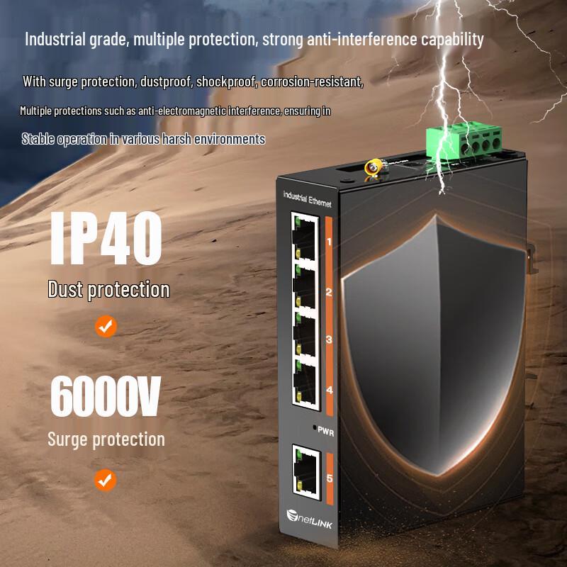 netLINK 5-Port Fast Ethernet Industrial Switch