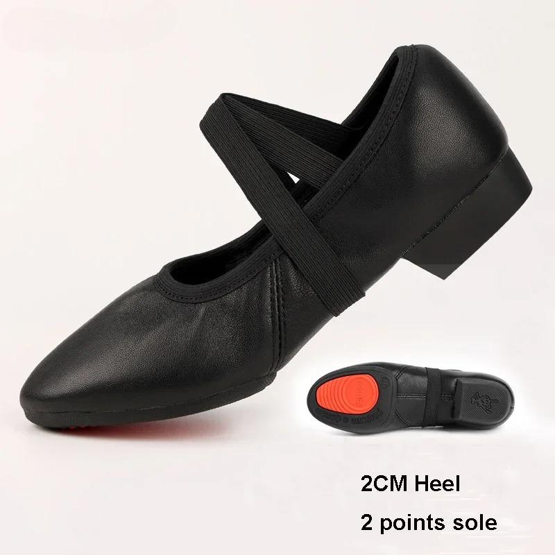 Genuine Leather Soft Ballet Shoes Women Real Leather Ballet Dance Shoes Girls Yoga Train Latin Jazz Waltz Ballroom Dance Shoes