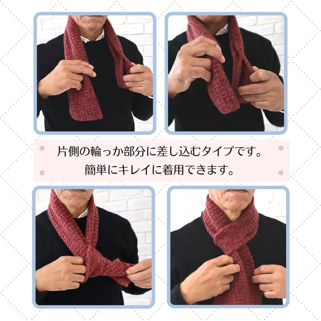 Cashmere Mini Insert Scarf for Men and Lightweight Waffle Gift Air Fluffy I.P.P. 100% Scarf, Women, Knit, 3-Color Mix, Idea, I.P.P. (Purple)