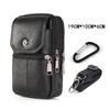 Men's Leather Phone Bag Multifunctional Messenger Bag Outdoor Work Belt Phone Case Waterproof