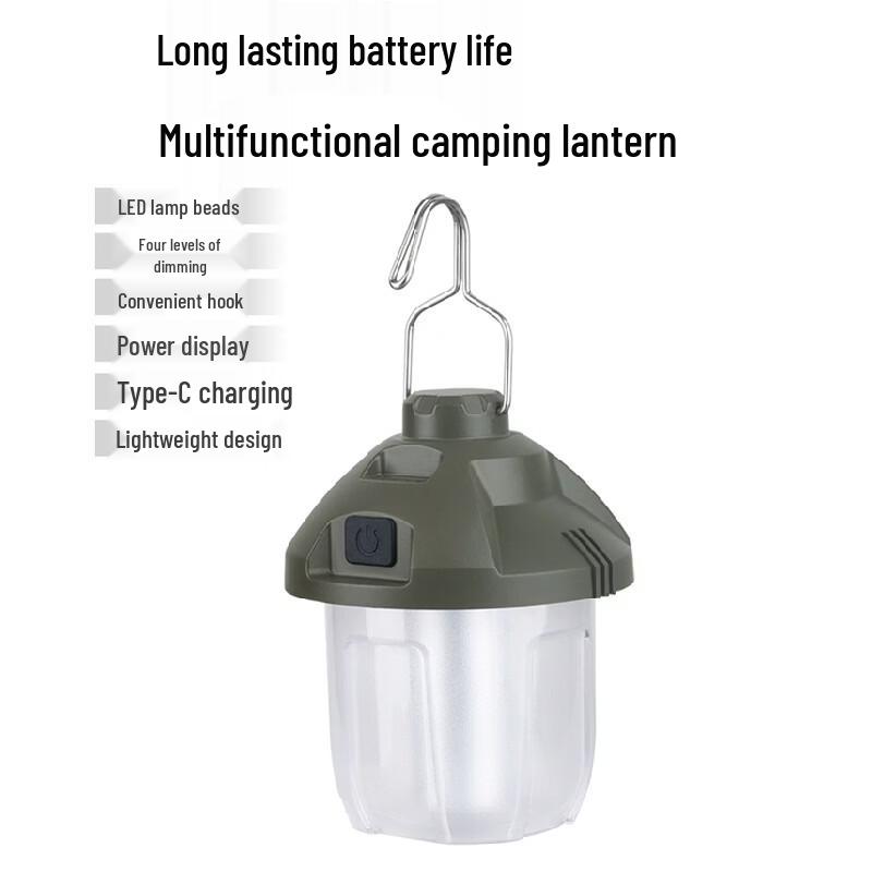 Multi-function Outdoor Portable LED Camping Lantern
