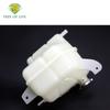 Engine Radiator Coolant Expansion Tank For Nissan Frontier Pathfinder Xterra 4.0L V6 2005 2006 2007 2008 21710-EA01A NI3014135