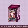 Серия Killa Treasure Pavilion Blind Box Guess Bag Mystery Box Toys Doll Cute Anime Figure Desktop Decorations Gift Collection