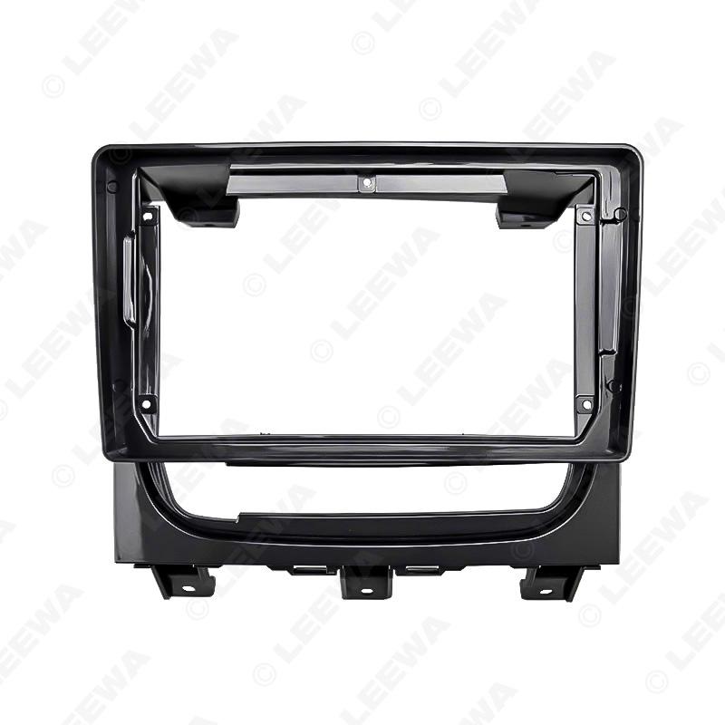 9-Inch Audio-Visual Navigation Bezel for 2012+ Fiat Strada