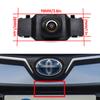 AHD 1920P CVBS 1080P 170° Car Parking LOGO Front View Camera For Toyota Corolla Hybrid E210 2018 2019 2020 2021 2025