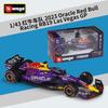 Ббураго 1:43 Red Bull RB19 Формула-1 Гоночный автомобиль 2023 Лас-Вегас Симуляция Модель из сплава
