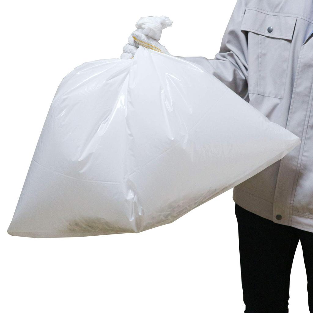 Garbage Bag 70L Translucent Width 800x Height 900mm 40 Microns 10 Pieces X 3 Books (milky White) [30 Pieces]