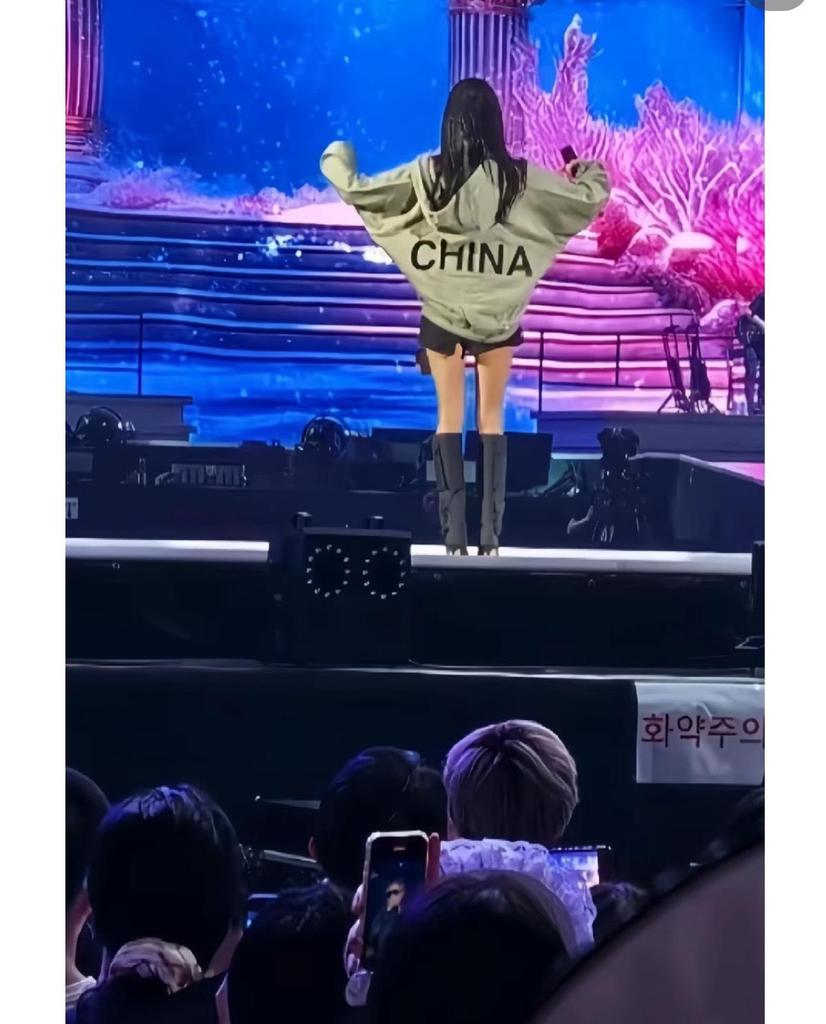 Kanye Kan Ye Shanghai Concert SZNX Heather Grey Unisex Zip-Up Hoodie Sweatshirt