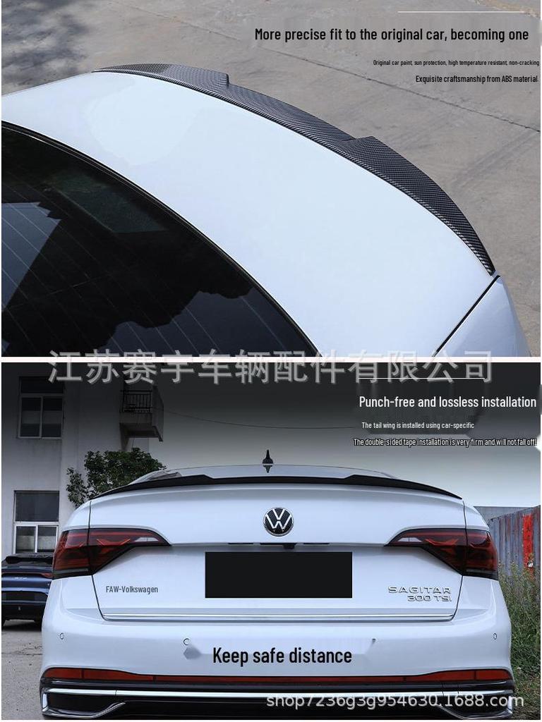 Задний спойлер Volkswagen Sagitar (2019-2025 гг.) - Тип спорта, Не требует сверления