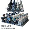 Police Prisoner Thief Series Phalanx Team Doll Building Block Baseplate