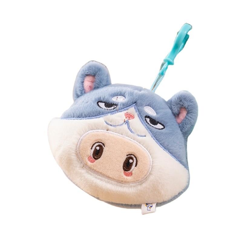 Officially Licensed Cute Plush Keychain Figure Soft Toy For Boys And Girls 12cm