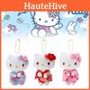 Очаровательный брелок-плюшевая кукла с дизайном в японском кимоно, в нескольких цветах