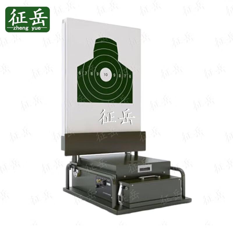 Zhengyue High-Precision Shooter Display Target