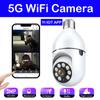 Wifi E27 Bulb Surveillance Camera Smart Home 3MP 4X Digital Zoom AI Human Detect Indoor Full Color Night Vision Security Cameras