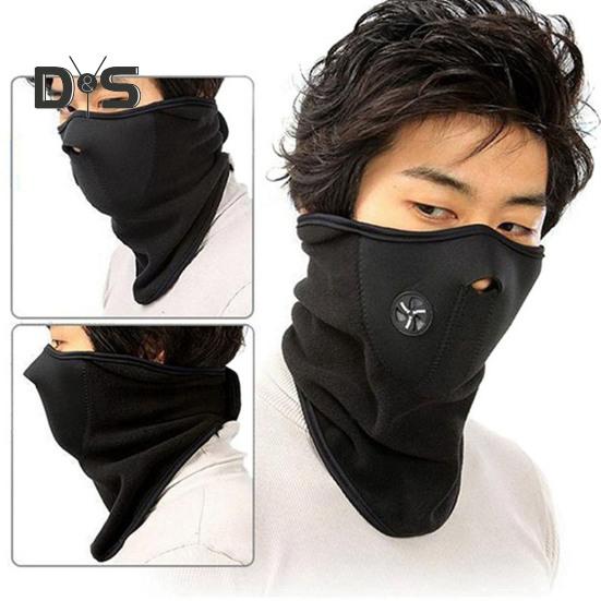 Велосипедная защита для лица, ветрозащитная, дышащая, теплая, для зимы, холодной погоды, для улицы, для катания на лыжах, езды на мотоцикле, защита ушей, шейный гетр