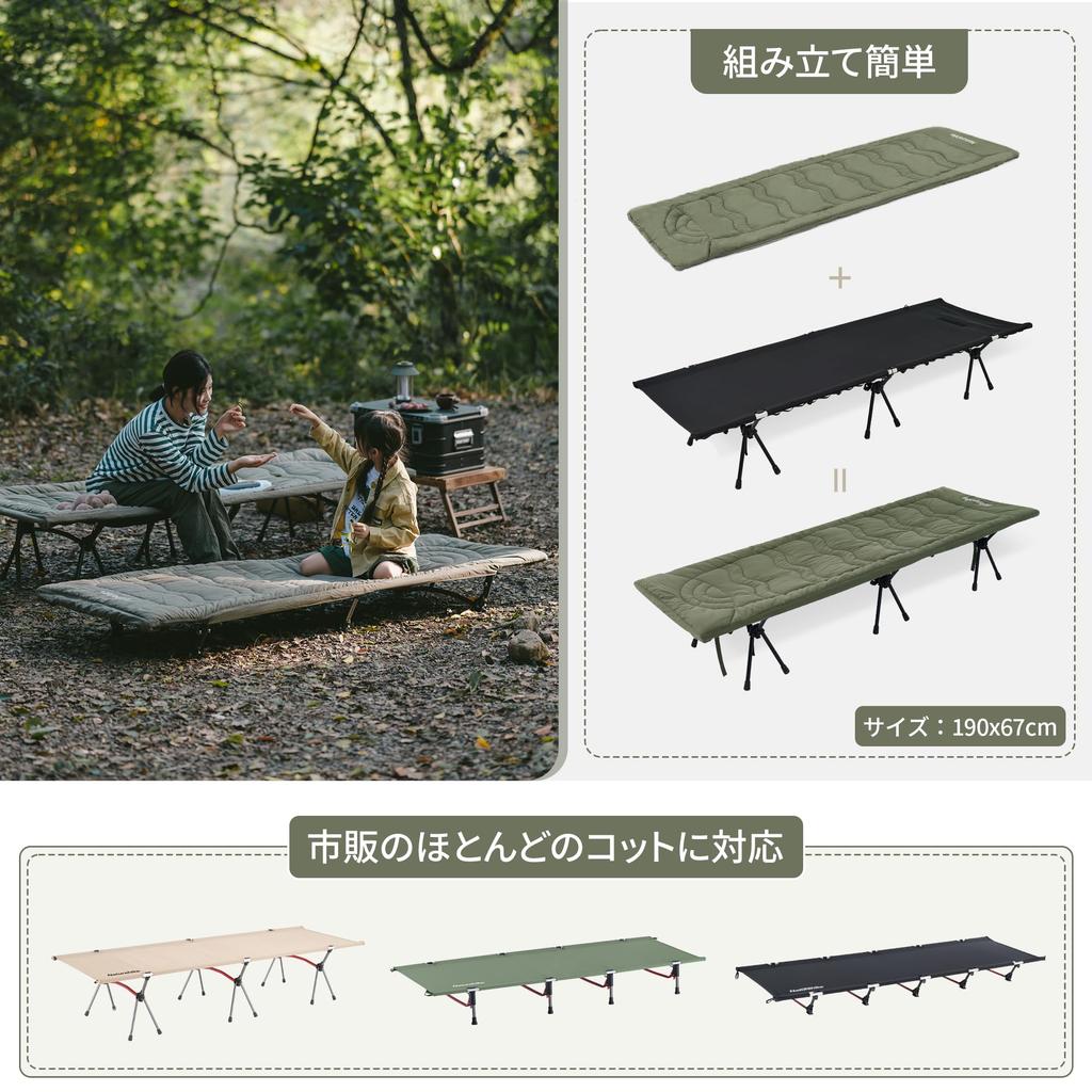 Официальный Naturehike и Дышащий для улицы Из 7075 Авиационного это и 7075 авиационного алюминия матрас идеально подходит для бедствий и улицы Включает