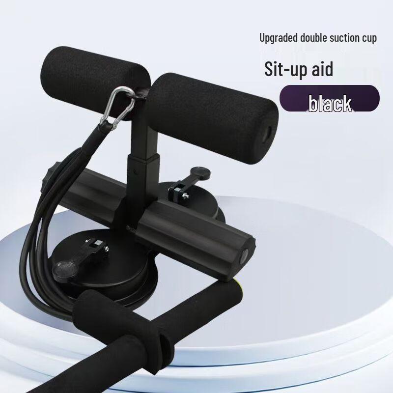 WEZHO Sit-Up Assistant Exercise Bar