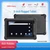 Прочный промышленный планшет Xunpeng 8 дюймов - Водонепроницаемый, 4G, NFC, Ручной сканер-терминал