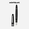Montblanc Meisterstück 146 Platinum-Plated Fountain Pen