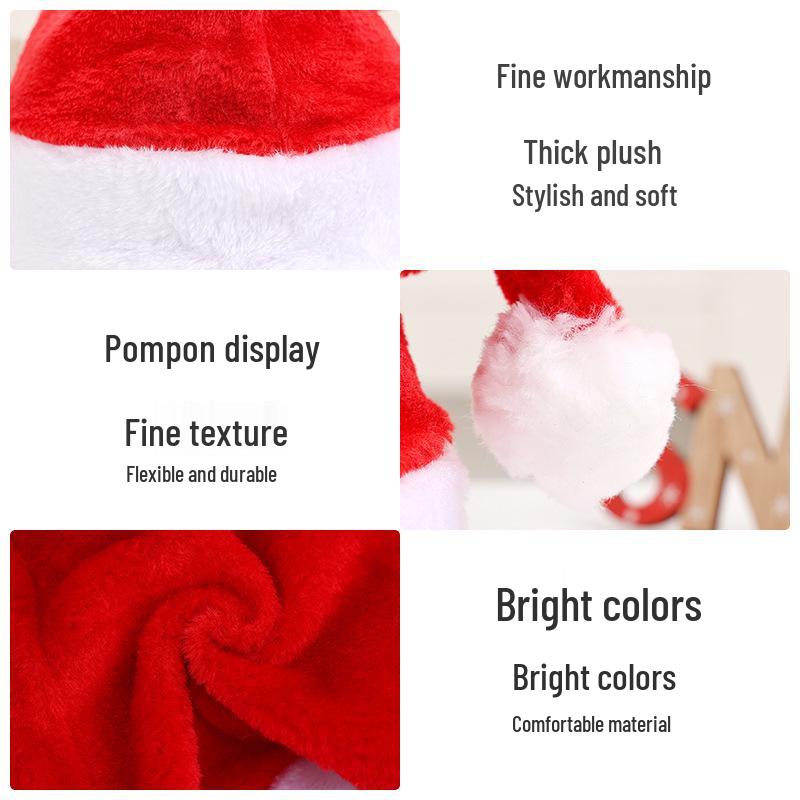 Праздничная плюшевая рождественская шапка для взрослых и детей - Идеально подходит для праздничных вечеринок и украшений
