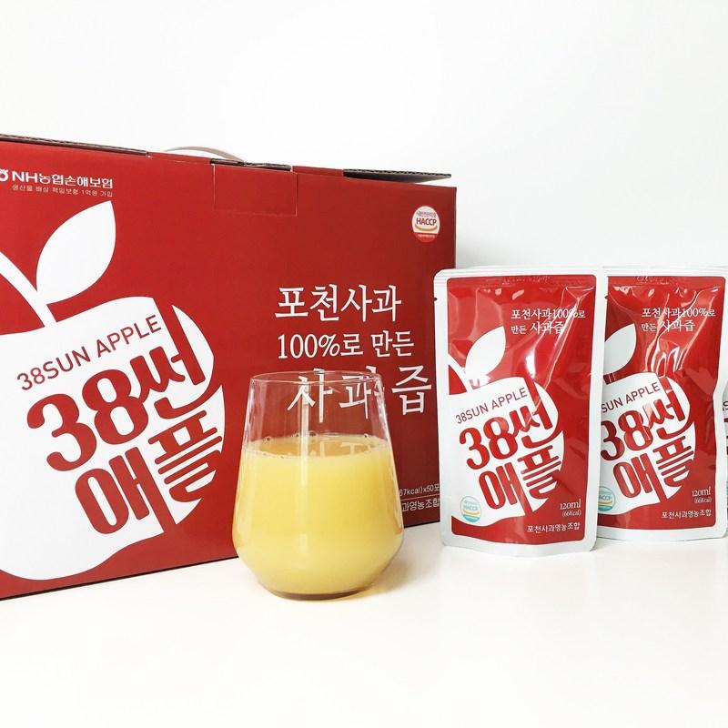 38sunapple 38sunapple 100% Pocheon Apple Juice