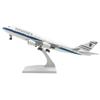 Simulation 1/240 Scale B747 Airplanes Model 30CM 747 Kuwait Airlines Resin Airplanes Model Plane Parts Material Aviation Toy