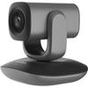 HIKVISION V108 4K 8MP PTZ USB Конференц-камера (Китайская версия)