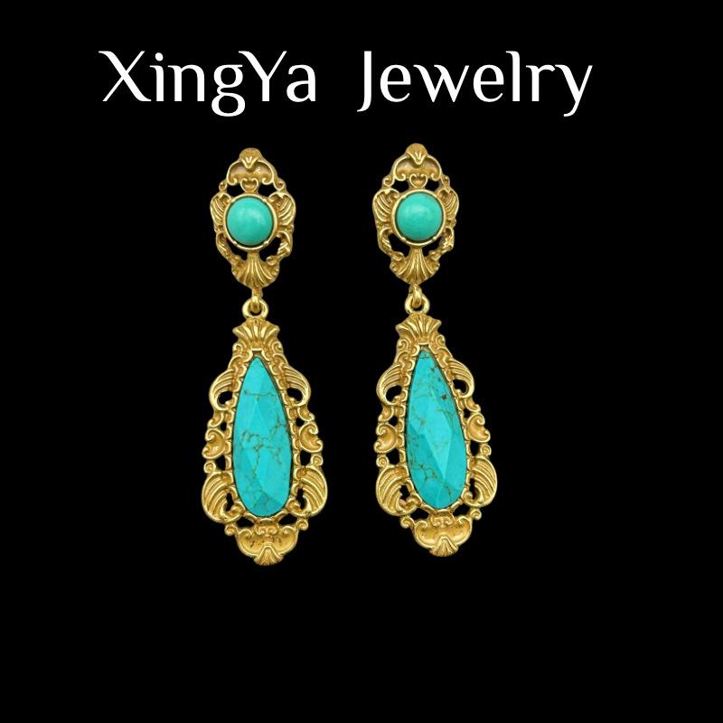 Vintage Court Style Heavy Industry High-end Temperament Water Droplet Necklace Earring Jewelry Set Two Colors To Choose From