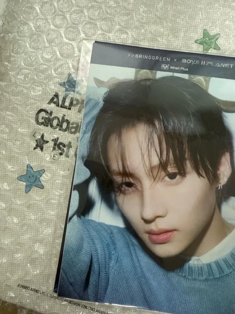 ALPHA DRIVE ONE ALDIONE BLING GREEN Lee Sang-won + Membership Kit