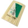 Nakamura Commercial Bamboo Chopsticks, Tensoge (Chopsticks), Pack of 100, Slightly Longer and Easy to Use, 24cm