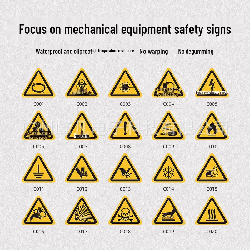 High Voltage Hazard Warning Sign - Mechanical Equipment Safety Label