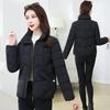Хлопковая одежда короткая женская зимняя новая тонкая теплая хлопковая одежда стойка воротник маленькая утолщенная хлебная одежда трендовая