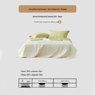 Летнее одеяло Mercury Home Textiles, стирающееся