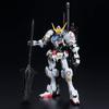 Интернет-магазин пластиковых моделей MG Gundam Barbatos 1/100 [титановая отделка] (Хобби Лимитед)