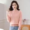 Fengmao 100% Pure Wool Round Neck Pullover Sweater